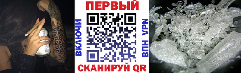 Амфетамин 98%  Дрезна 