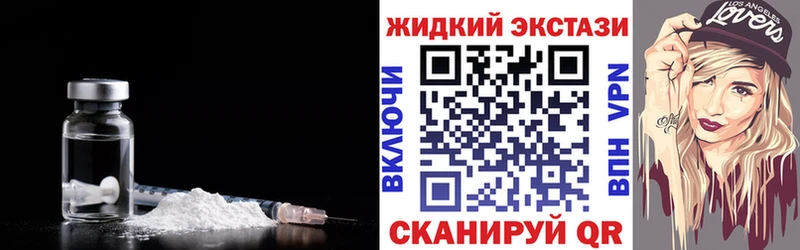 Бутират 1.4BDO  наркотики  Дрезна 
