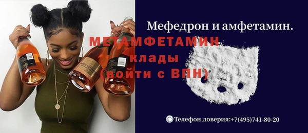 круглые Кодинск