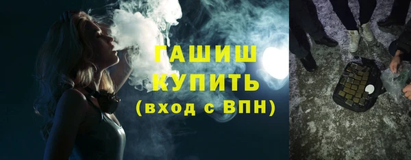 шишки Козловка