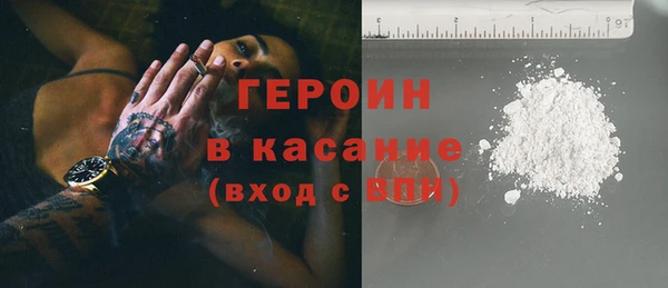 spice Елабуга