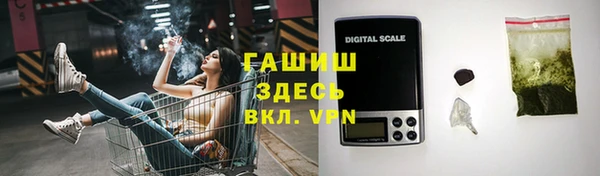 spice Елабуга