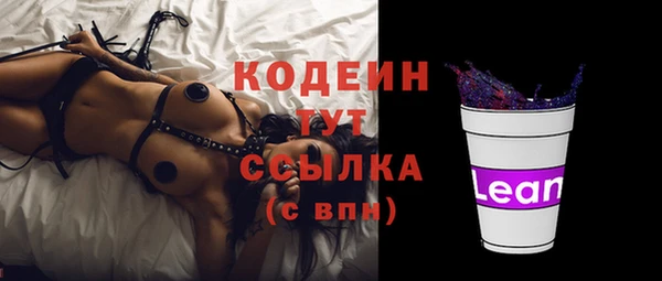 spice Елабуга