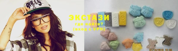 spice Елабуга