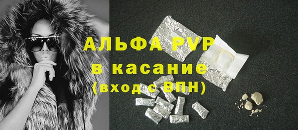 кокаин Заводоуковск