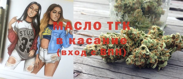 таблы Тихвин