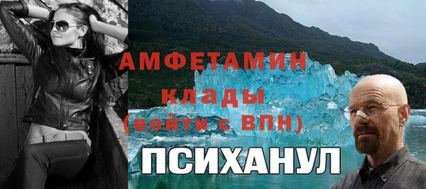 таблы Тихвин