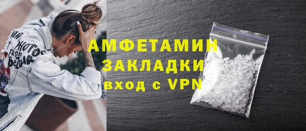 spice Елабуга