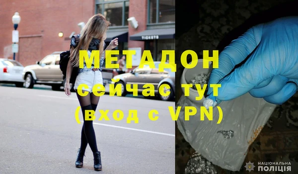 спайс Козельск