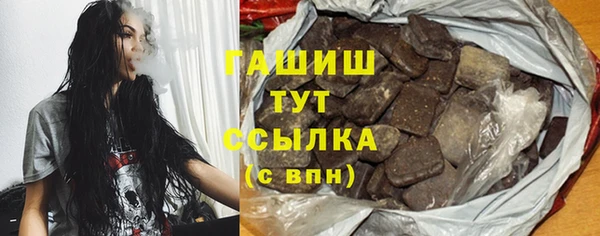 spice Елабуга