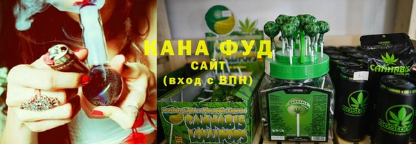 тгк Елизово