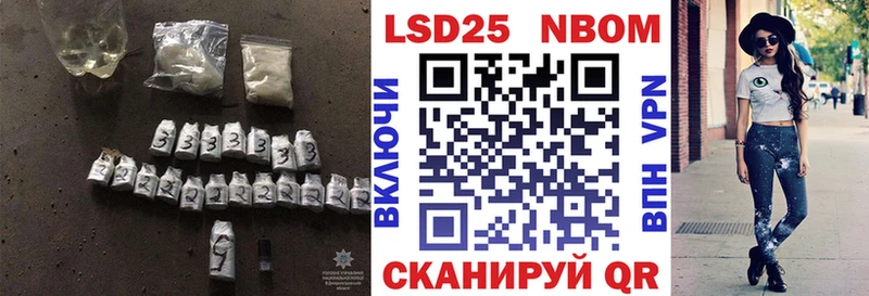 LSD-25 экстази кислота  OMG   Дрезна 