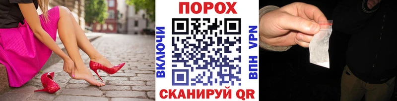 Метамфетамин Methamphetamine  omg ССЫЛКА  Дрезна  наркошоп 